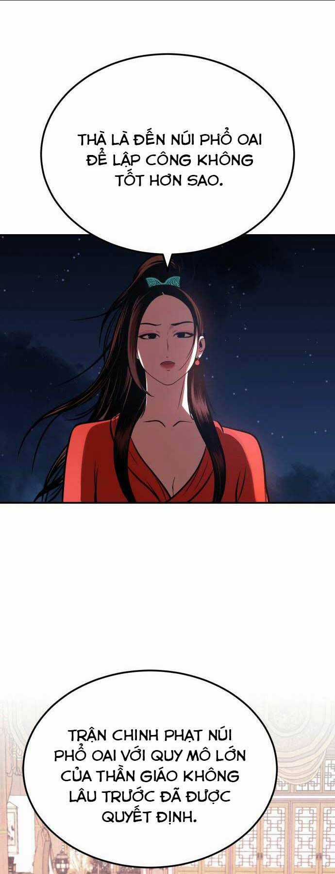 Quy Hoàn Lục Ma Đạo Chapter 26 trang 75