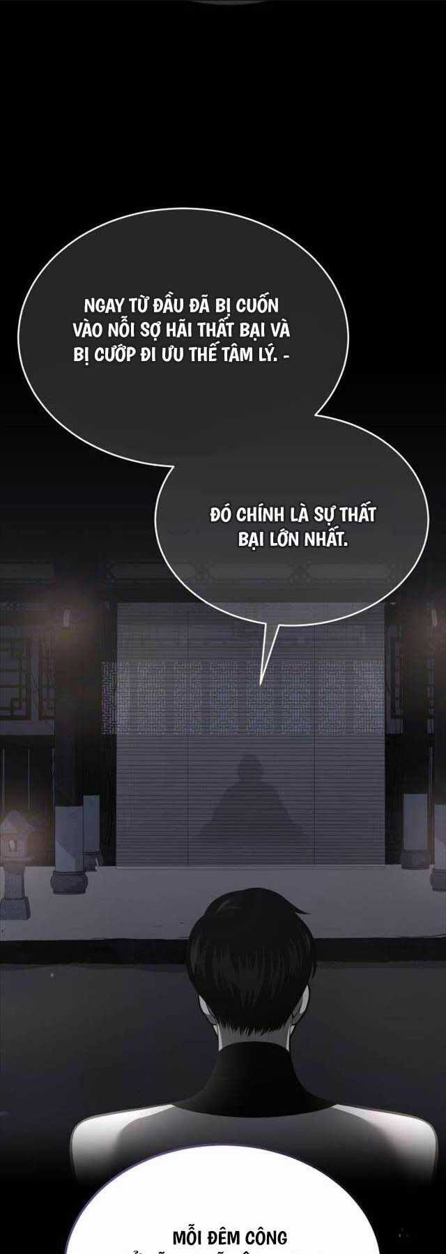 Quy Hoàn Lục Ma Đạo Chapter 27 trang 12