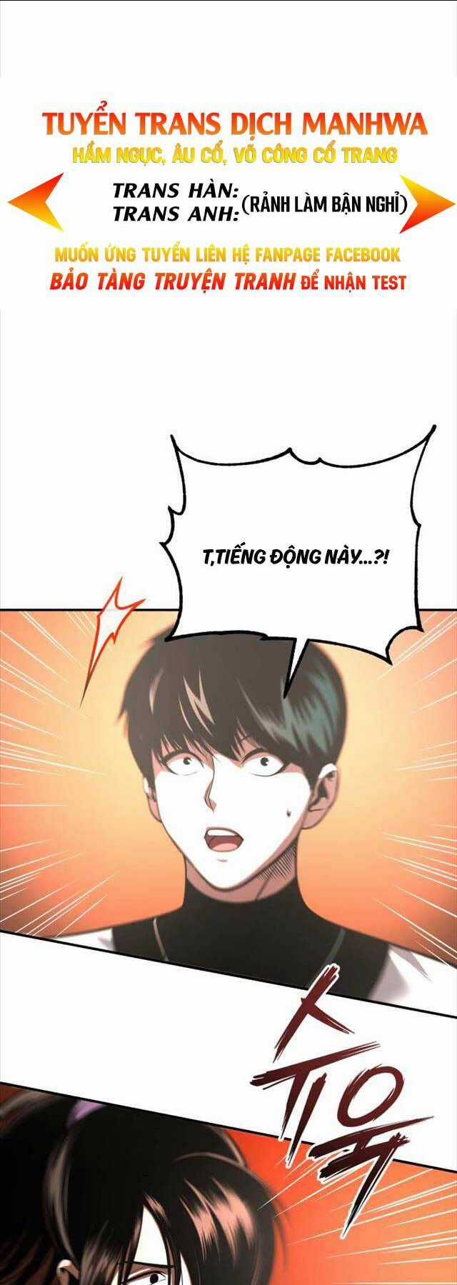 Quy Hoàn Lục Ma Đạo Chapter 27 trang 17