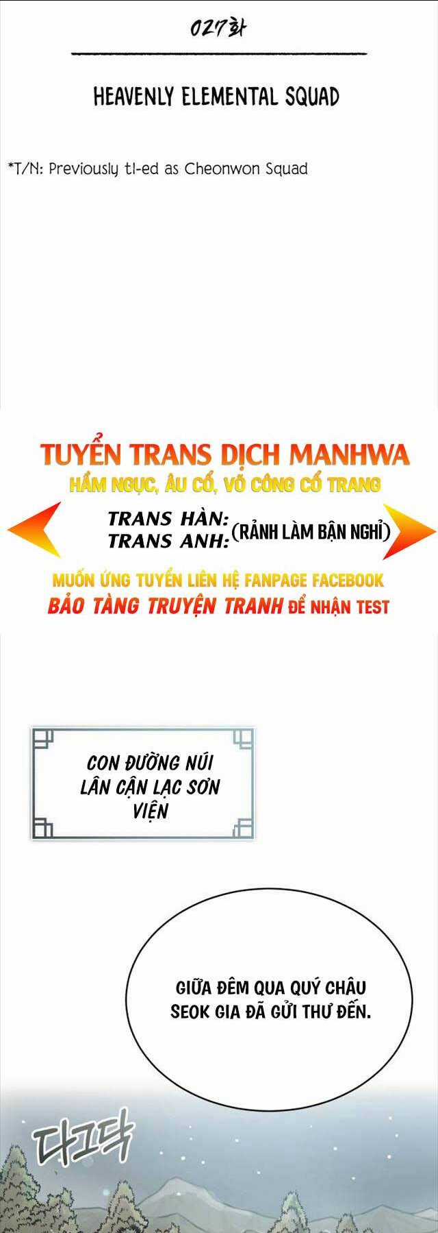 Quy Hoàn Lục Ma Đạo Chapter 27 trang 21