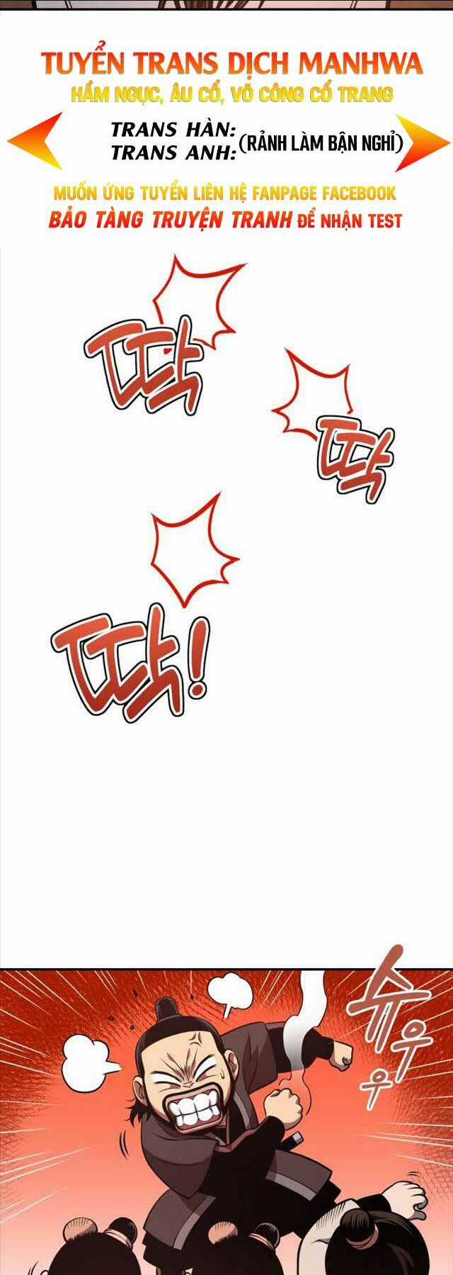 Quy Hoàn Lục Ma Đạo Chapter 27 trang 43