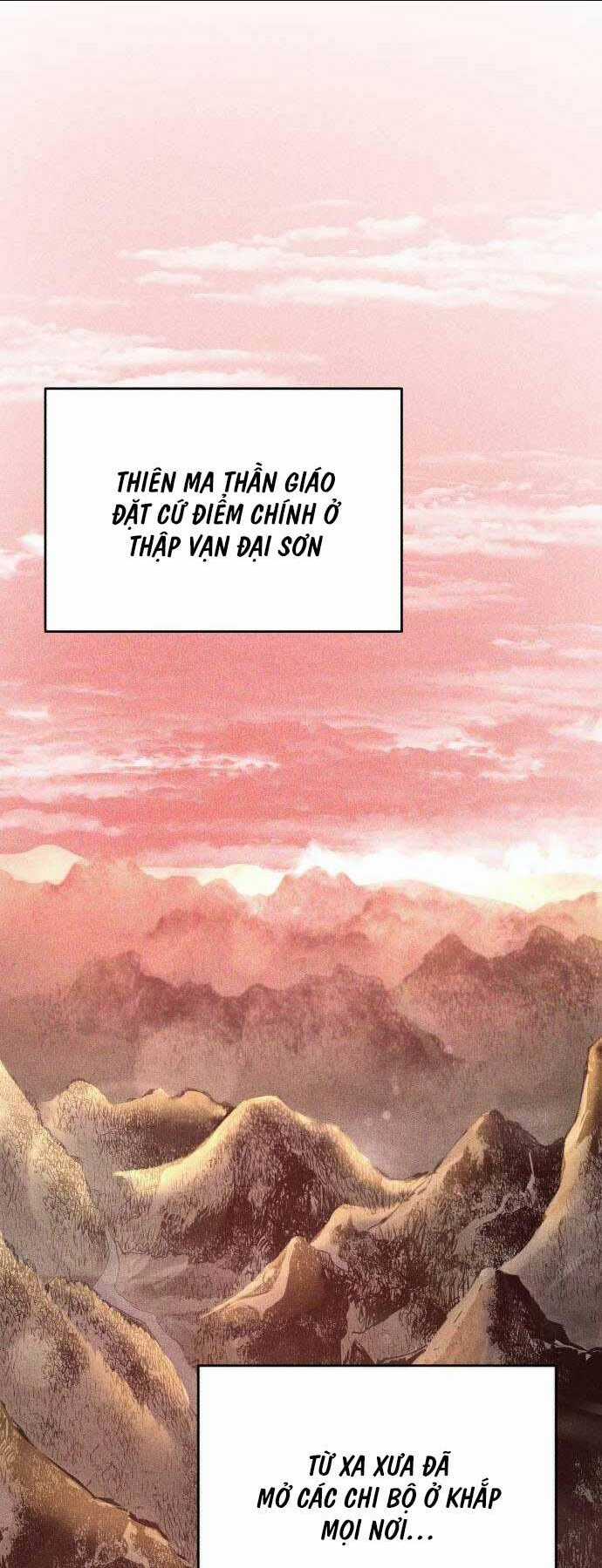 Quy Hoàn Lục Ma Đạo Chapter 28 trang 12