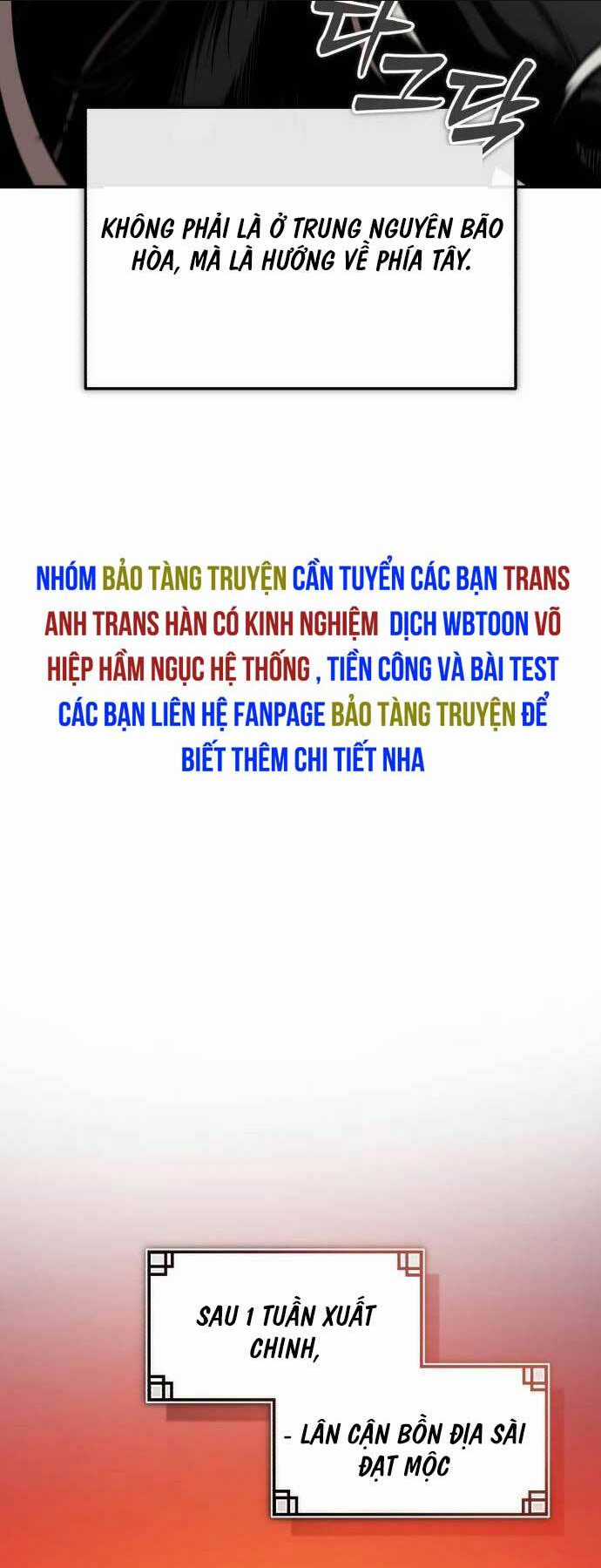 Quy Hoàn Lục Ma Đạo Chapter 28 trang 28