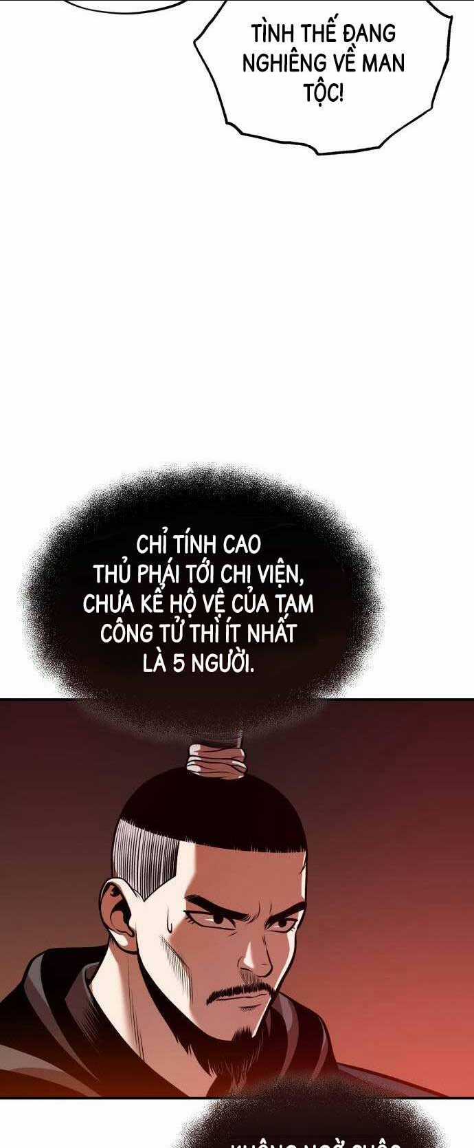 Quy Hoàn Lục Ma Đạo Chapter 28 trang 73