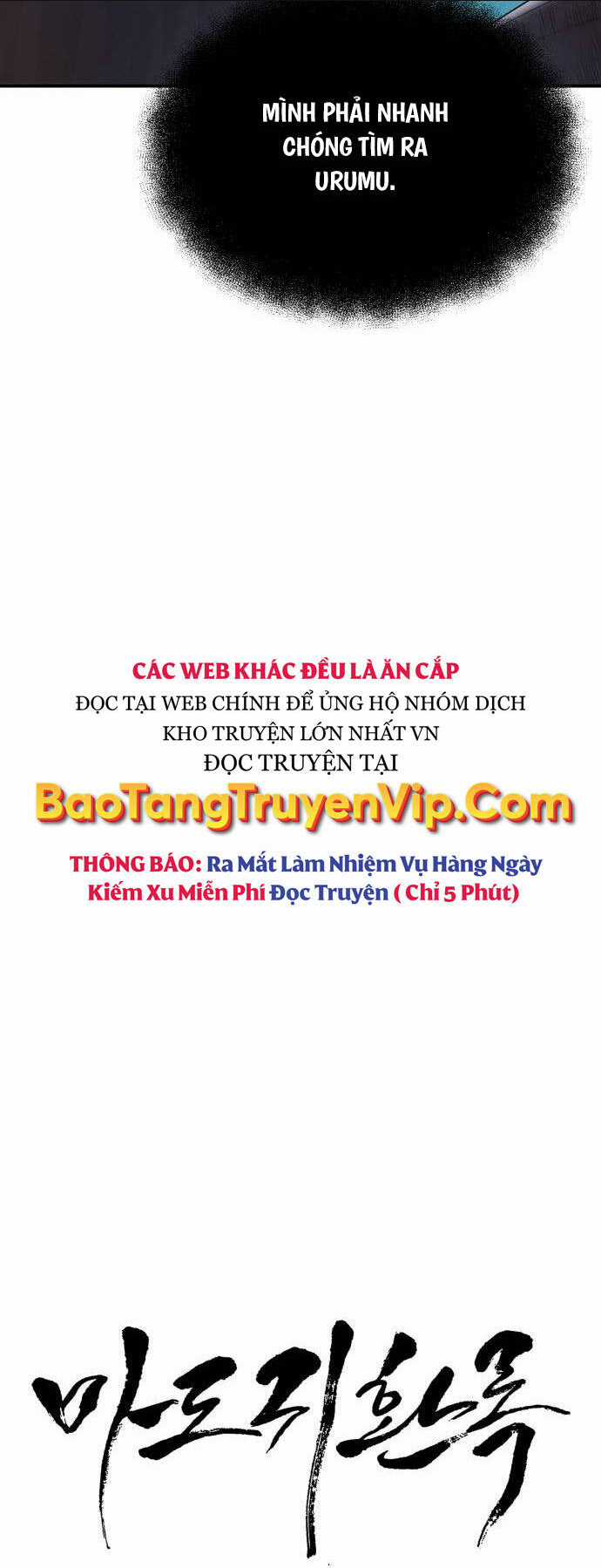 Quy Hoàn Lục Ma Đạo Chapter 29 trang 6