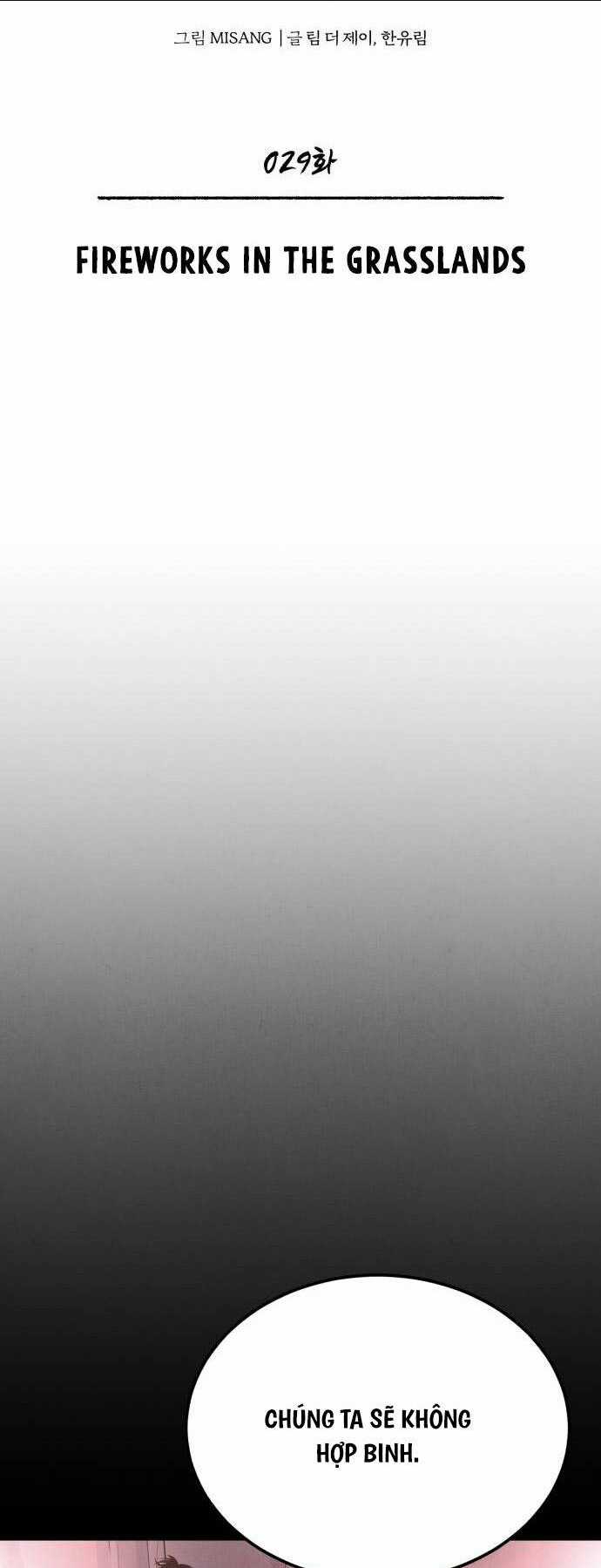 Quy Hoàn Lục Ma Đạo Chapter 29 trang 7