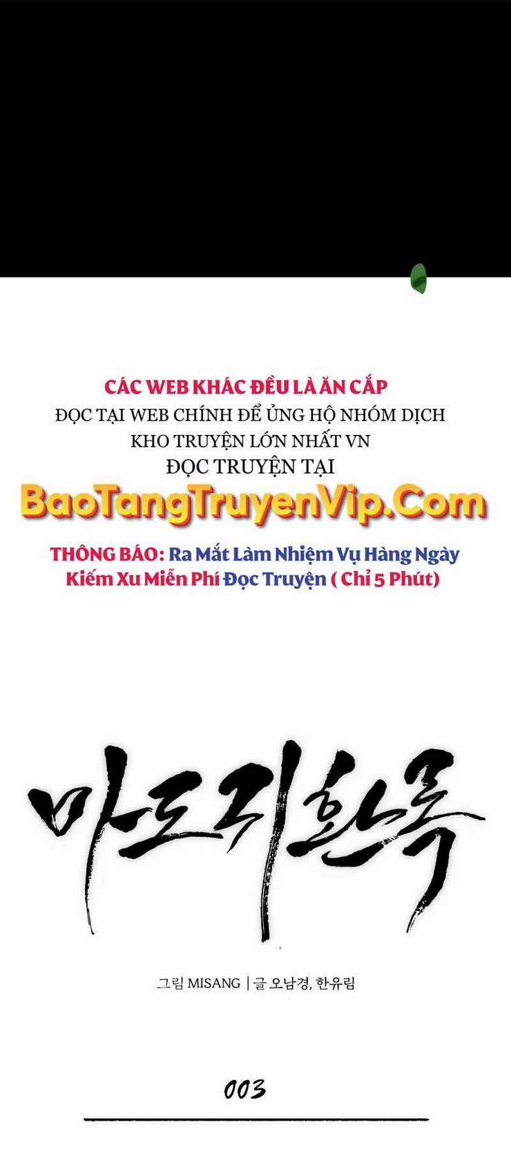 Quy Hoàn Lục Ma Đạo Chapter 3 trang 5