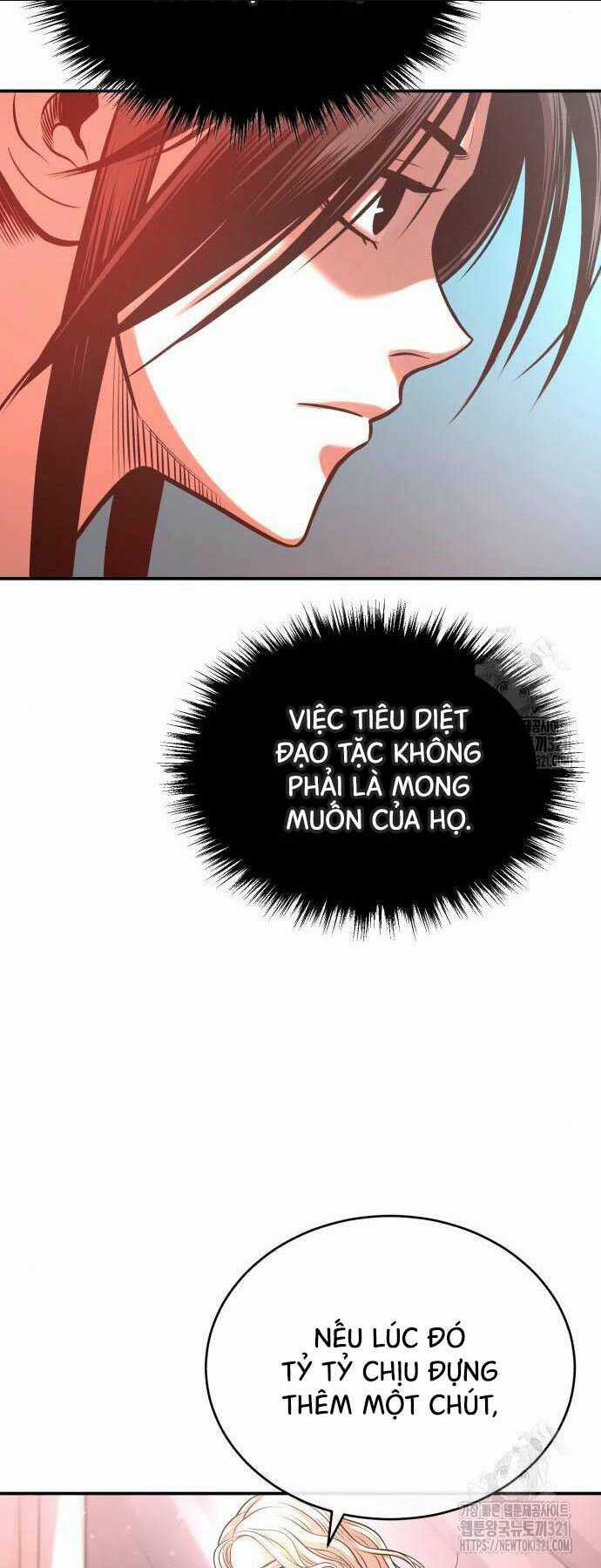 Quy Hoàn Lục Ma Đạo Chapter 31 trang 42