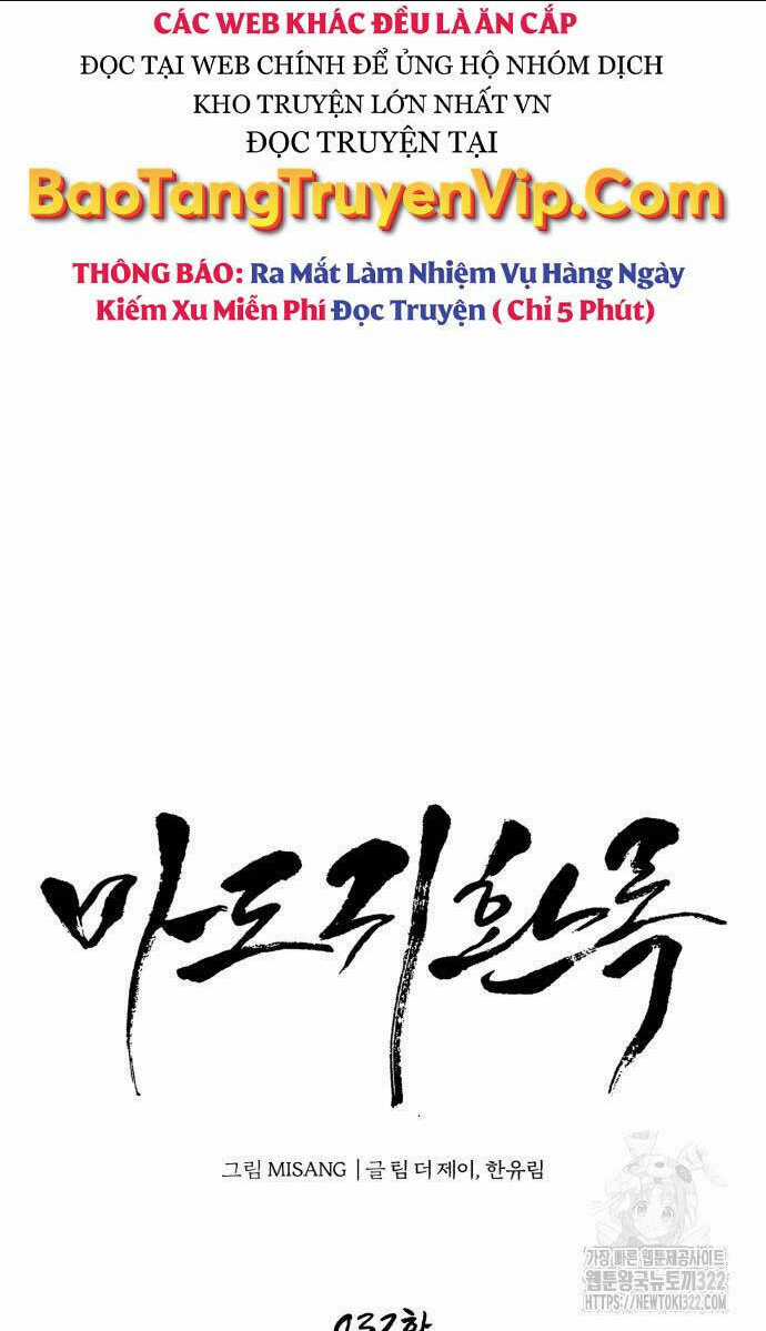 Quy Hoàn Lục Ma Đạo Chapter 32 trang 19