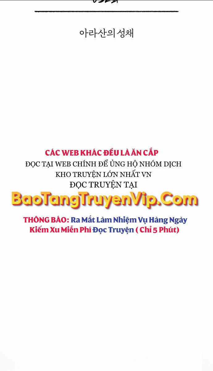 Quy Hoàn Lục Ma Đạo Chapter 32 trang 20