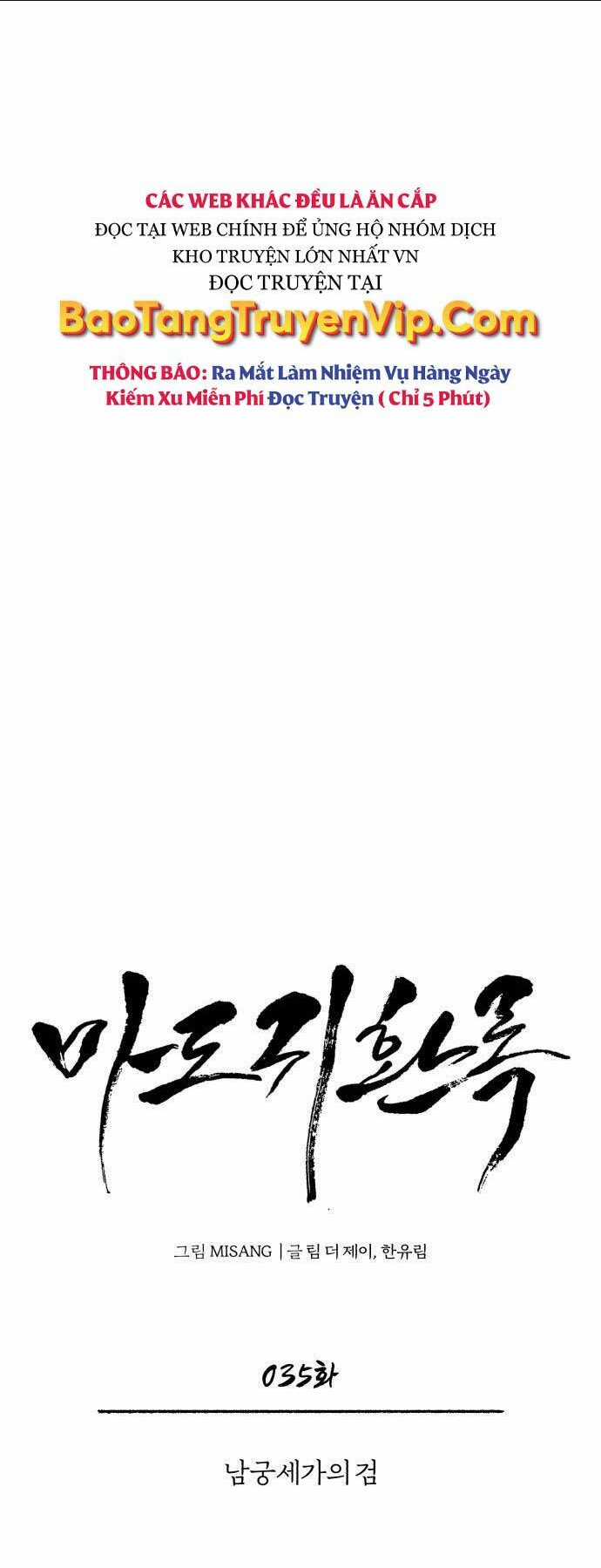 Quy Hoàn Lục Ma Đạo Chapter 35 trang 20