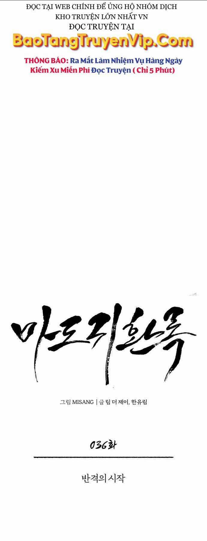 Quy Hoàn Lục Ma Đạo Chapter 36 trang 39