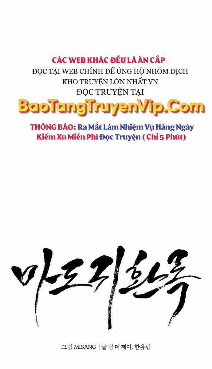 Quy Hoàn Lục Ma Đạo Chapter 37 trang 36