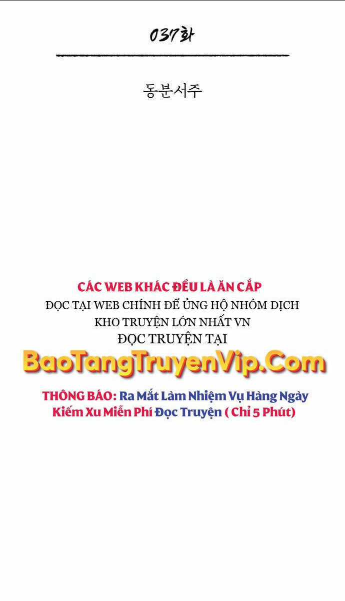 Quy Hoàn Lục Ma Đạo Chapter 37 trang 37