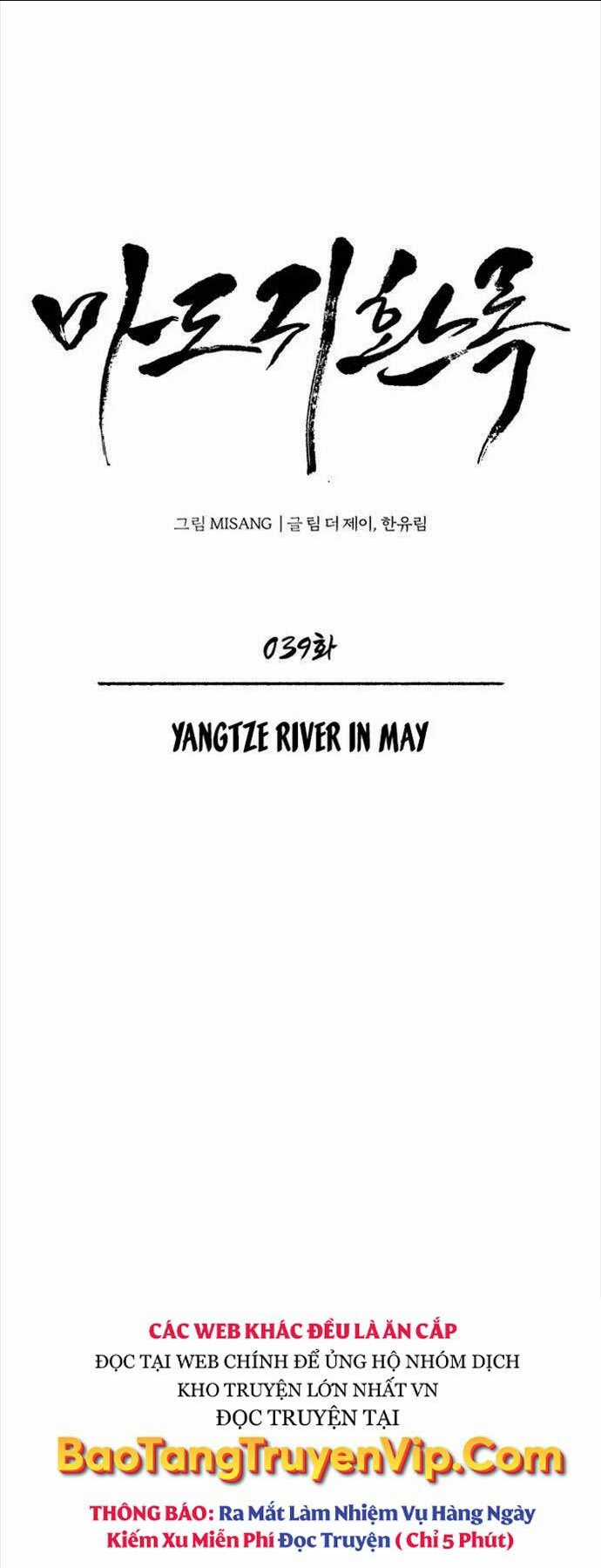 Quy Hoàn Lục Ma Đạo Chapter 39 trang 16