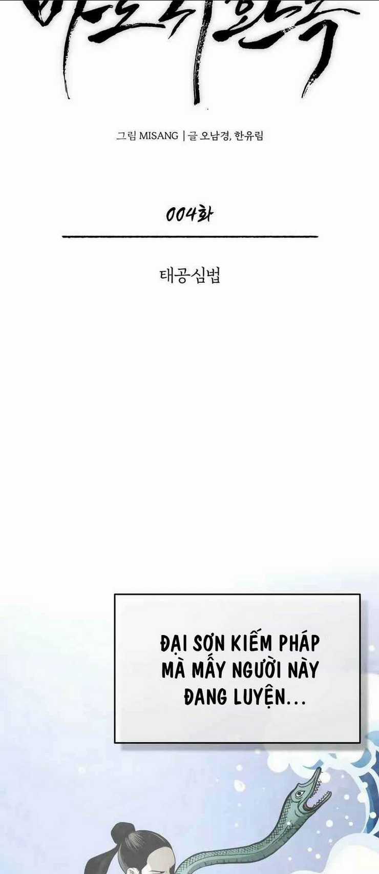 Quy Hoàn Lục Ma Đạo Chapter 4 trang 5