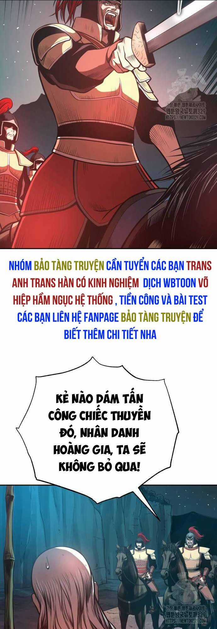 Quy Hoàn Lục Ma Đạo Chapter 40 trang 73