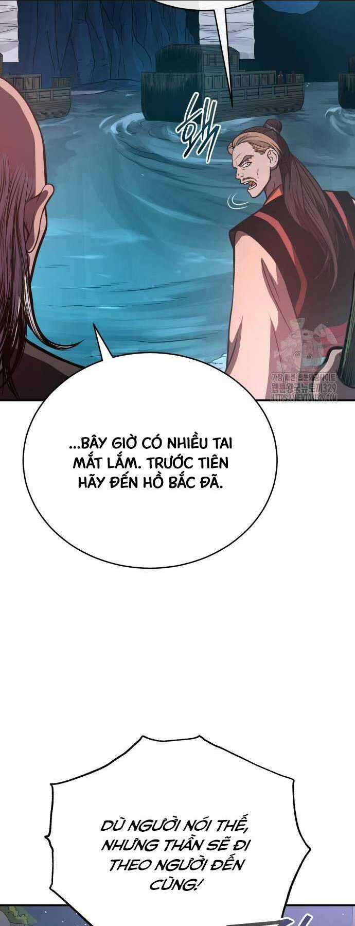 Quy Hoàn Lục Ma Đạo Chapter 41 trang 21