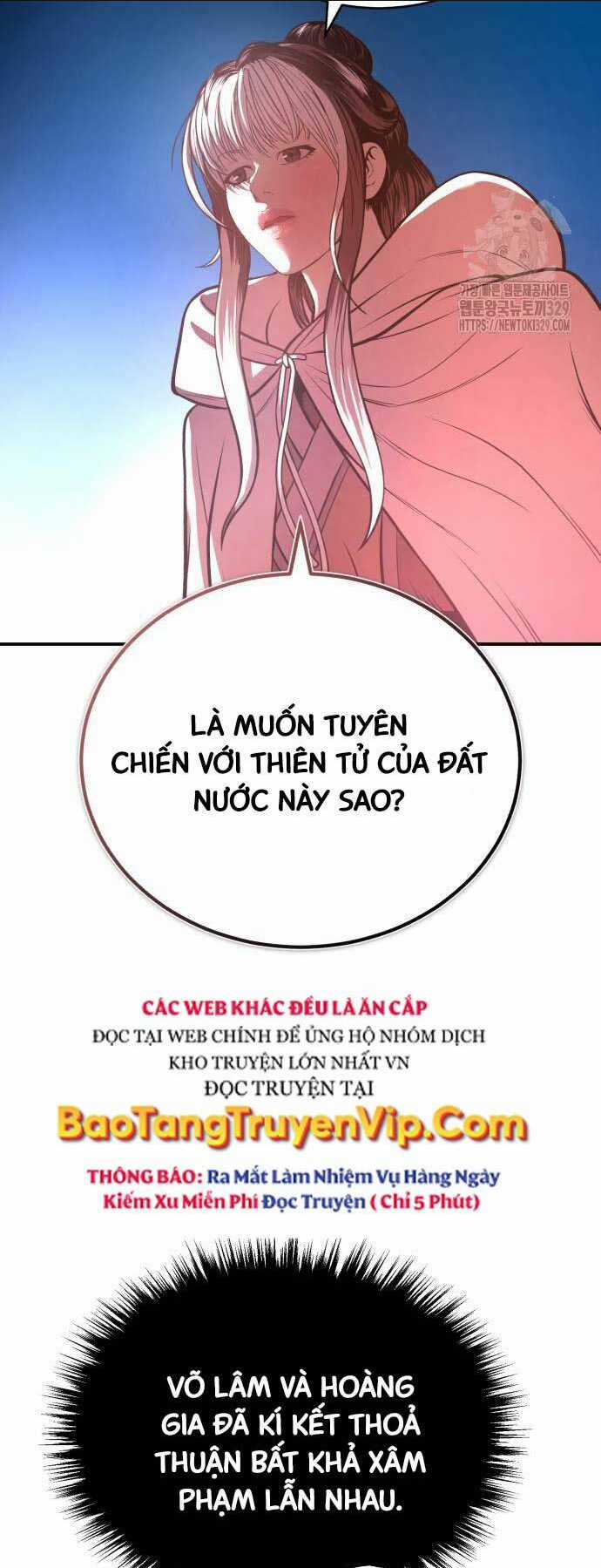 Quy Hoàn Lục Ma Đạo Chapter 41 trang 6