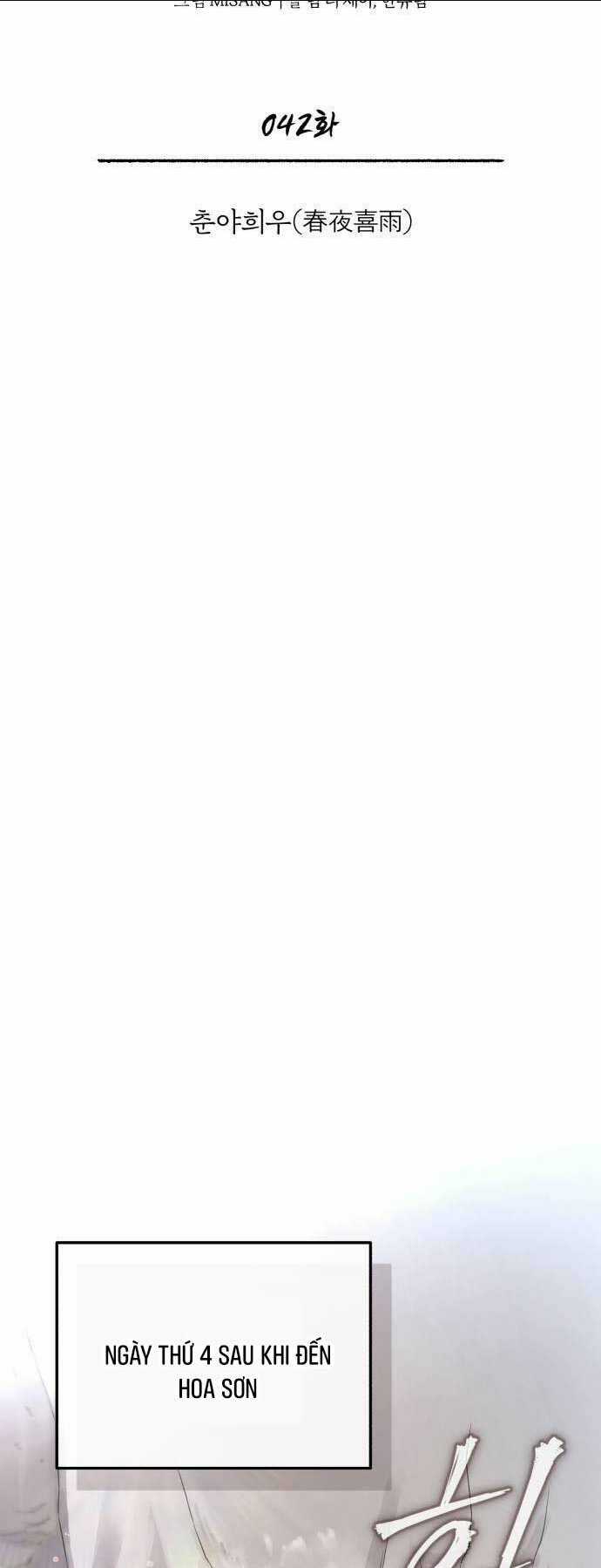 Quy Hoàn Lục Ma Đạo Chapter 42 trang 10