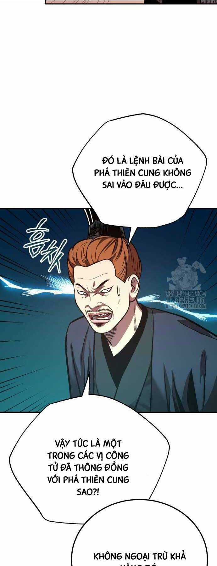 Quy Hoàn Lục Ma Đạo Chapter 42 trang 3