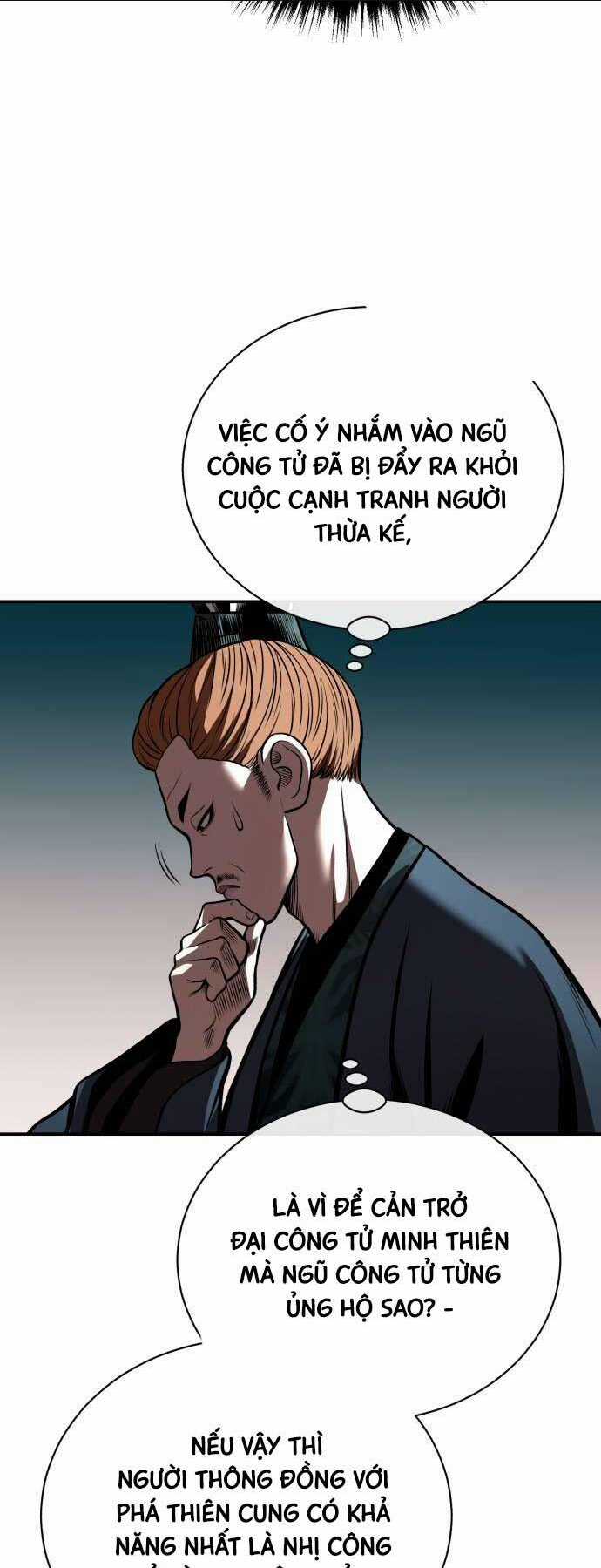 Quy Hoàn Lục Ma Đạo Chapter 42 trang 6