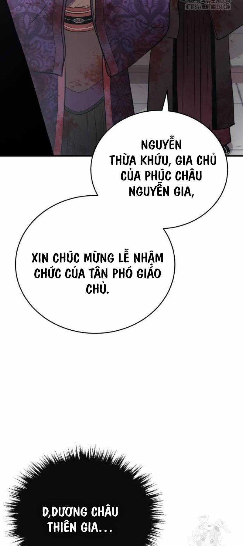 Quy Hoàn Lục Ma Đạo Chapter 45 trang 18