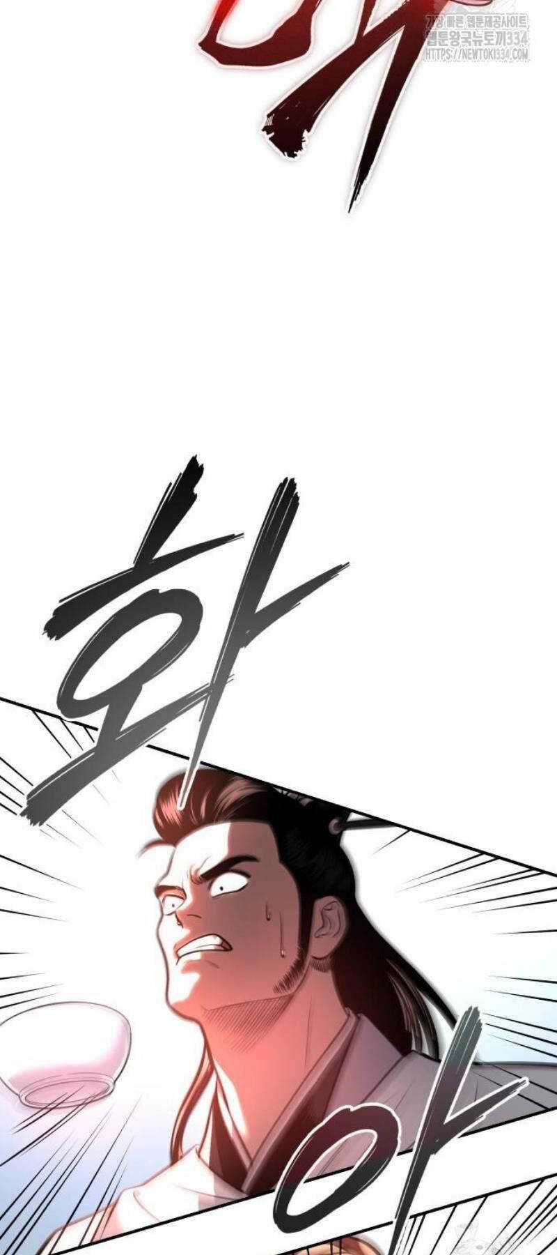 Quy Hoàn Lục Ma Đạo Chapter 45 trang 2