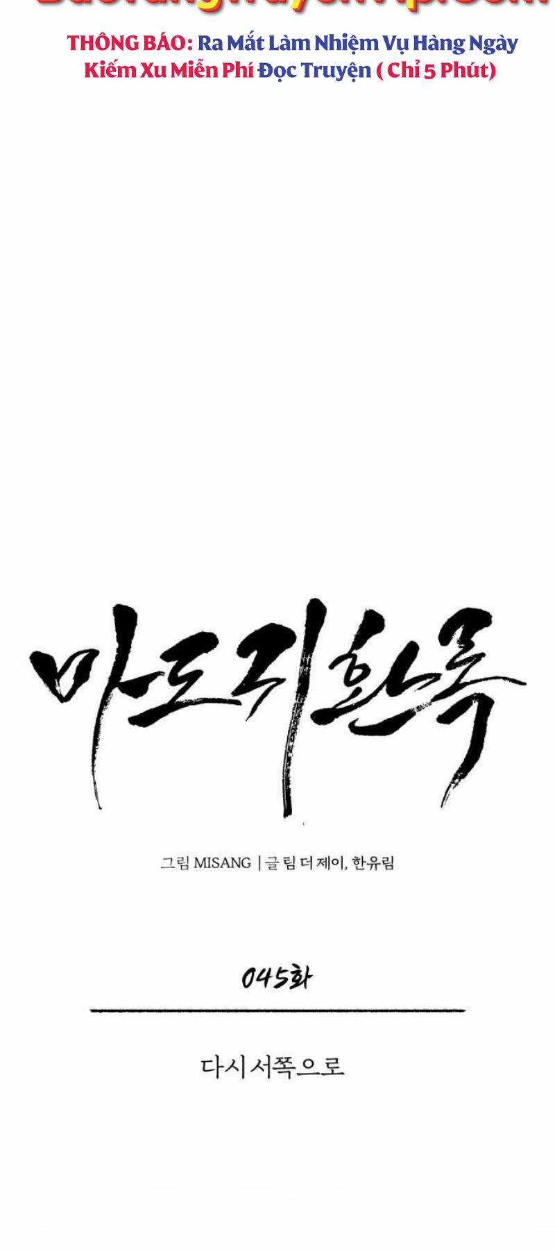 Quy Hoàn Lục Ma Đạo Chapter 45 trang 28