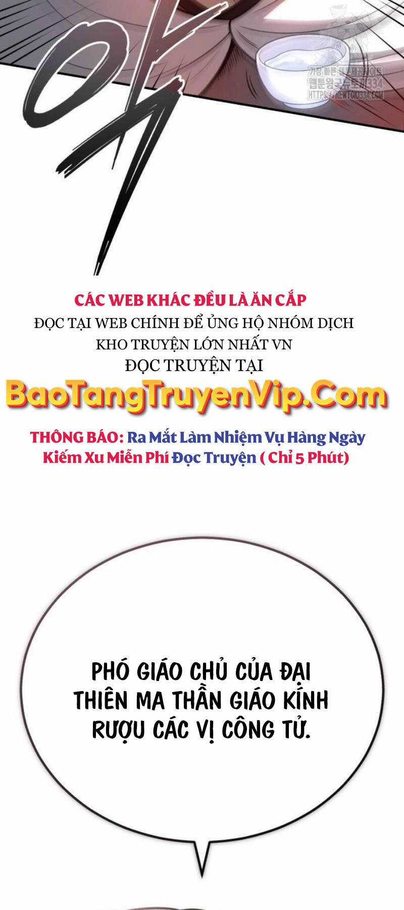 Quy Hoàn Lục Ma Đạo Chapter 45 trang 4