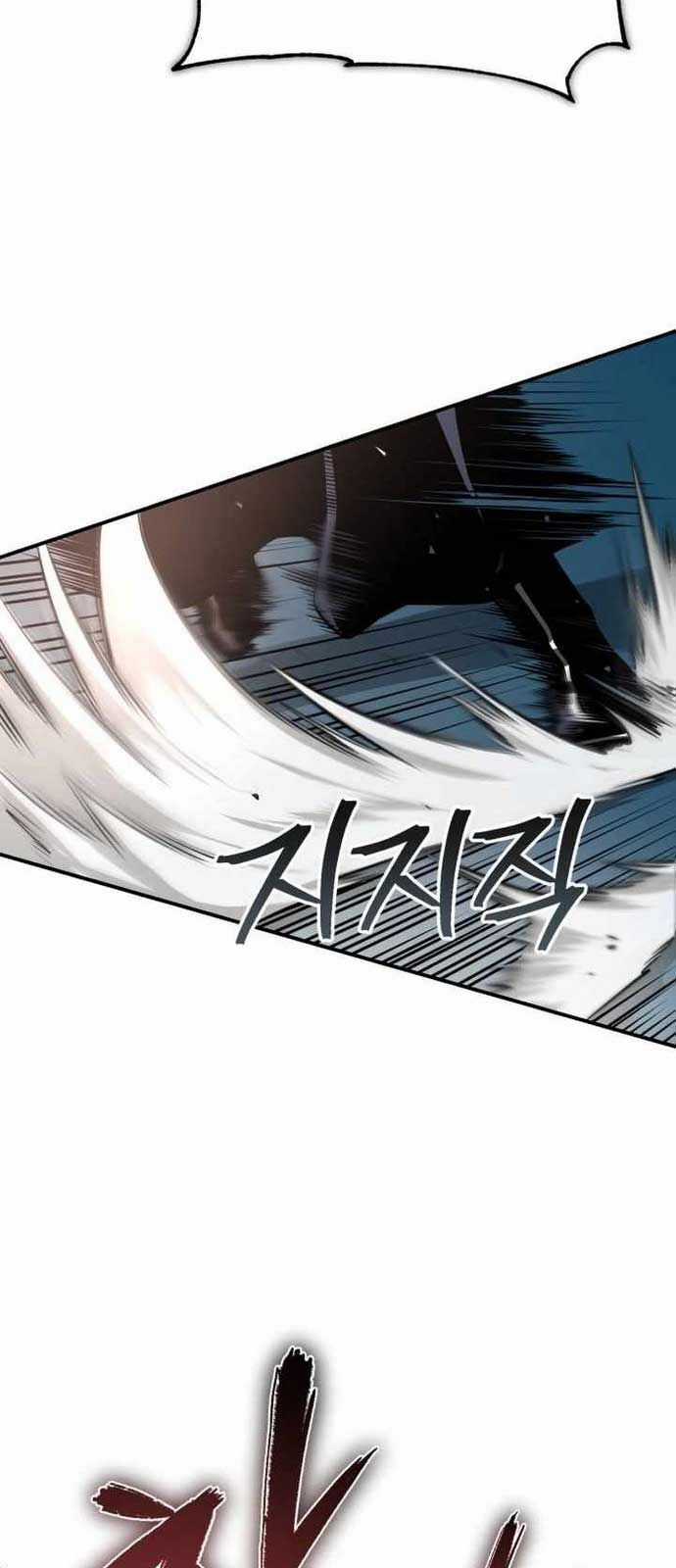 Quy Hoàn Lục Ma Đạo Chapter 46 trang 73