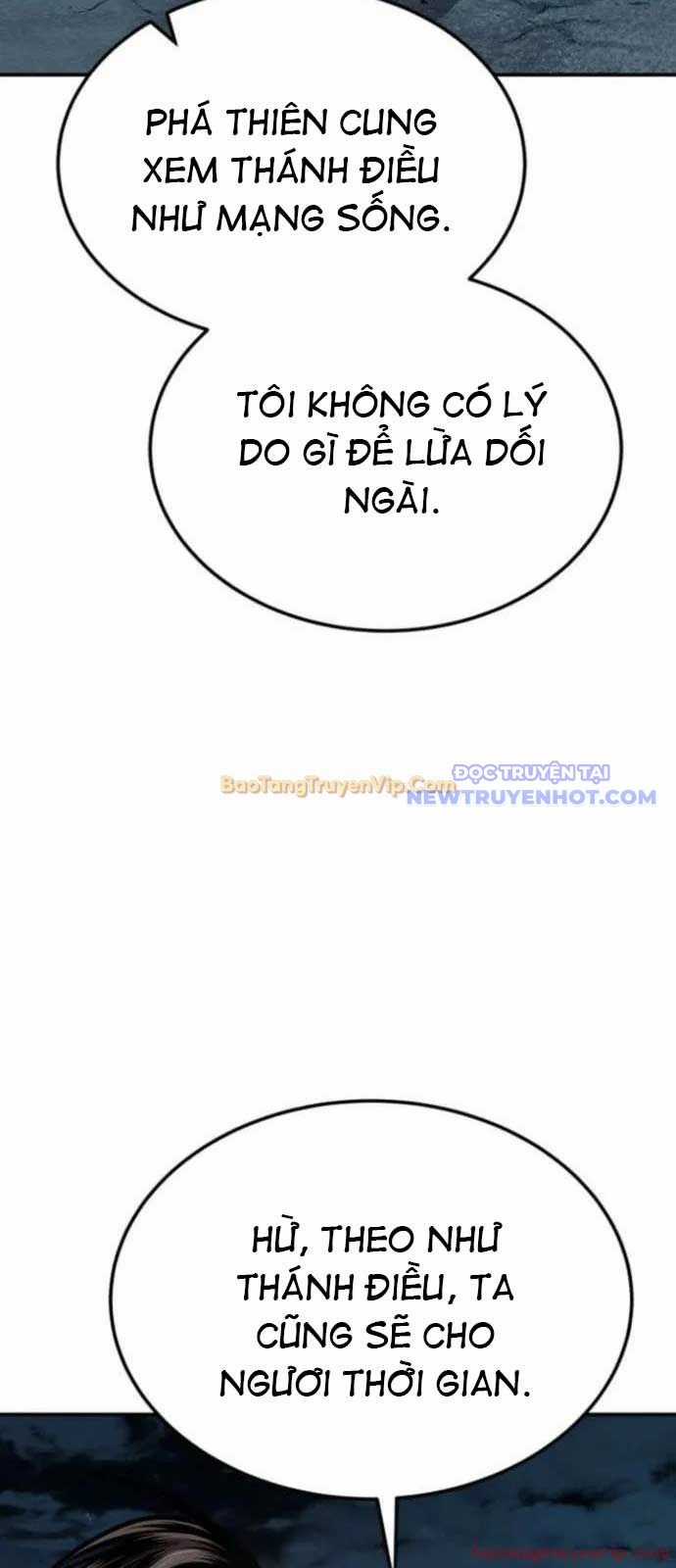 Quy Hoàn Lục Ma Đạo Chapter 48 trang 26