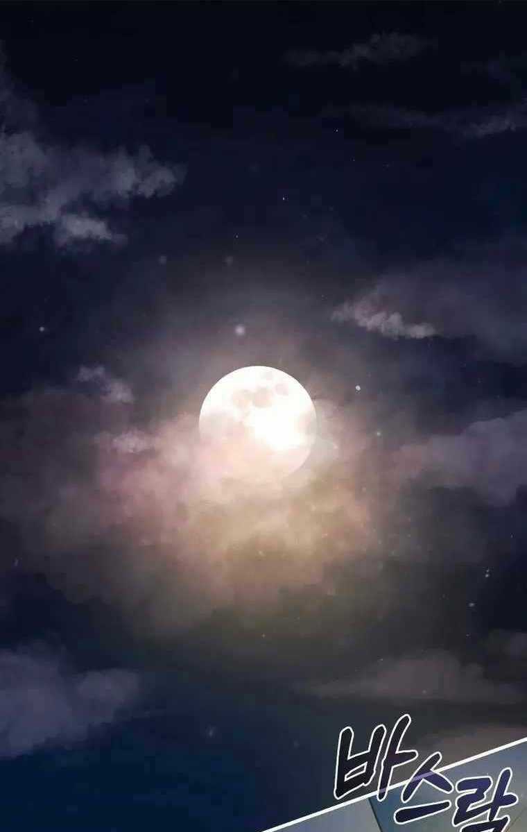 Quy Hoàn Lục Ma Đạo Chapter 8 trang 103