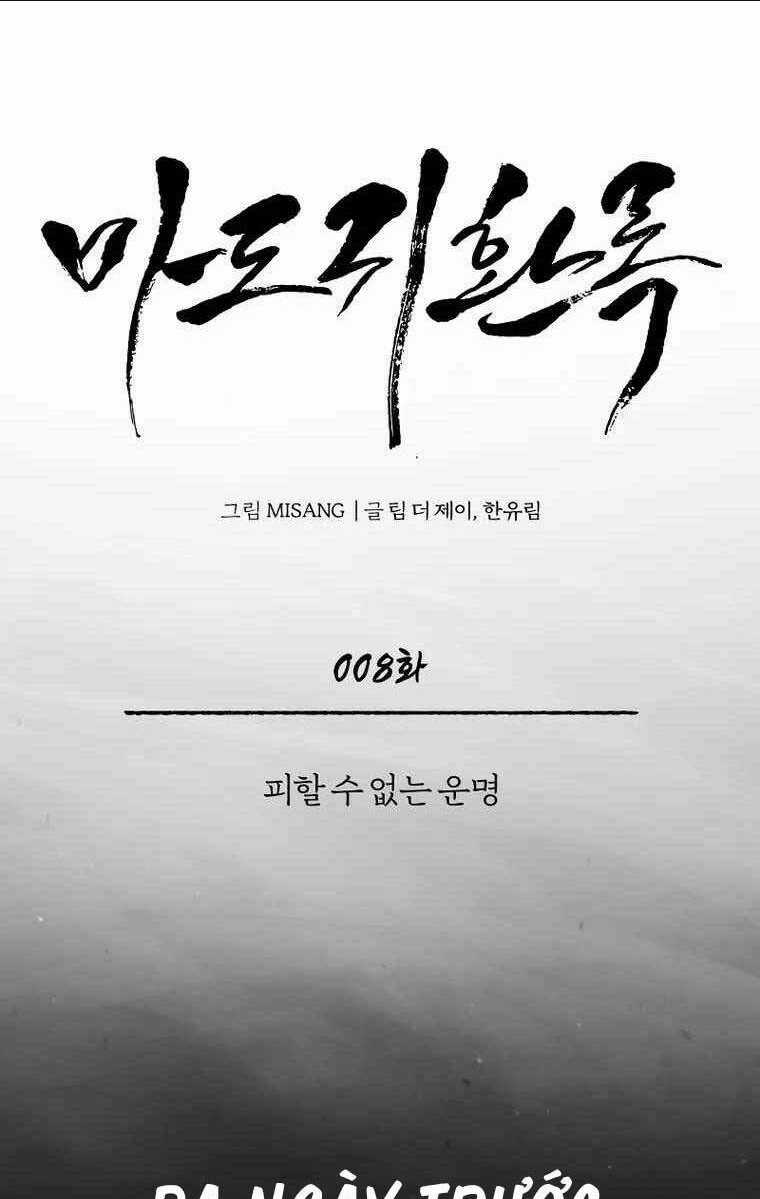 Quy Hoàn Lục Ma Đạo Chapter 8 trang 16