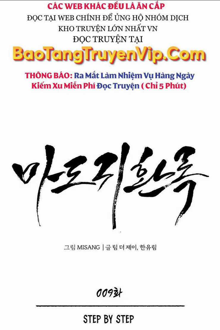 Quy Hoàn Lục Ma Đạo Chapter 9 trang 49