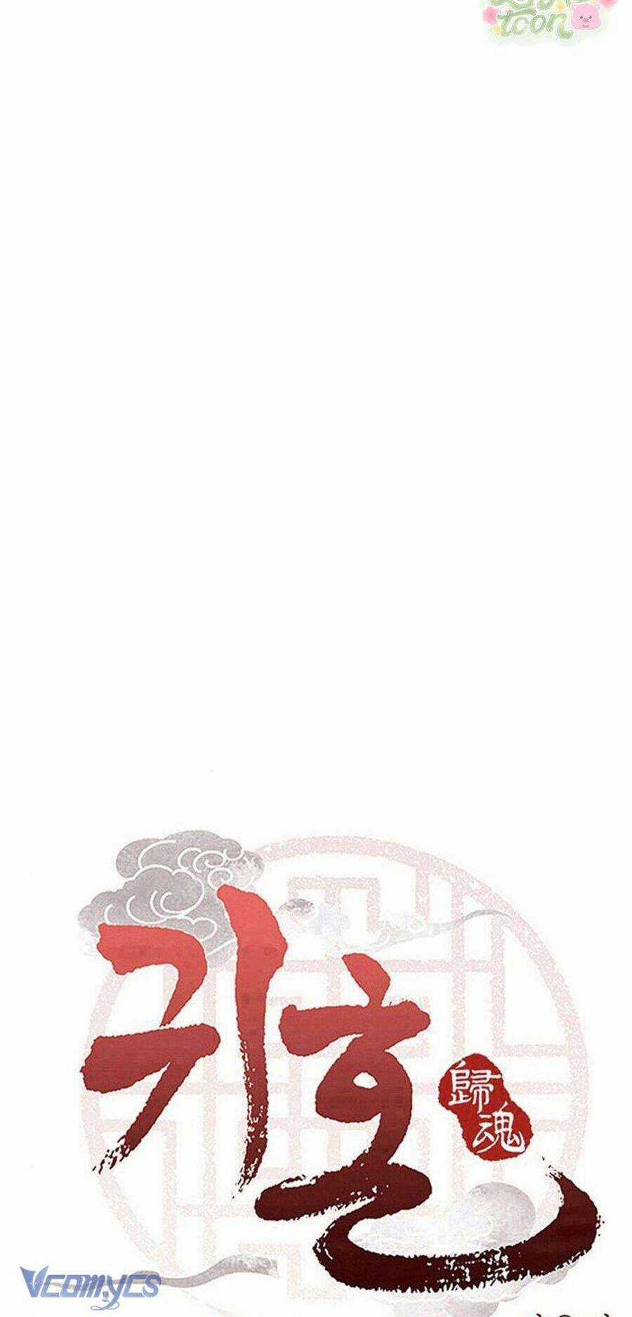 Quỷ Hồn Chapter 26 trang 3