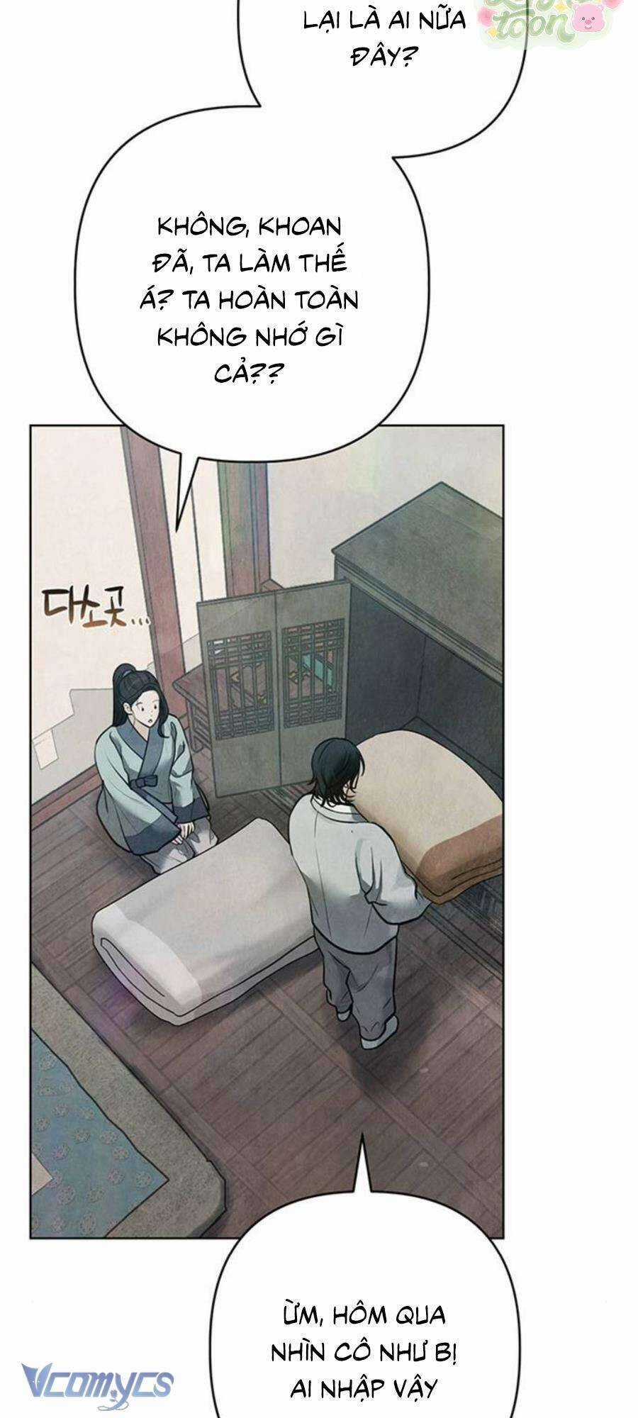 Quỷ Hồn Chapter 28 trang 20