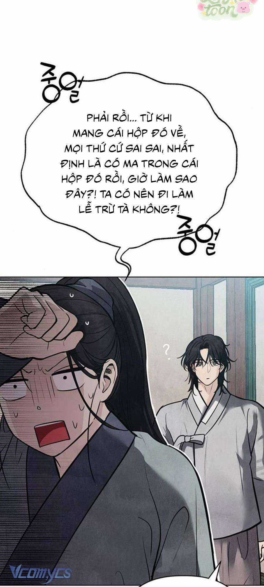 Quỷ Hồn Chapter 28 trang 25