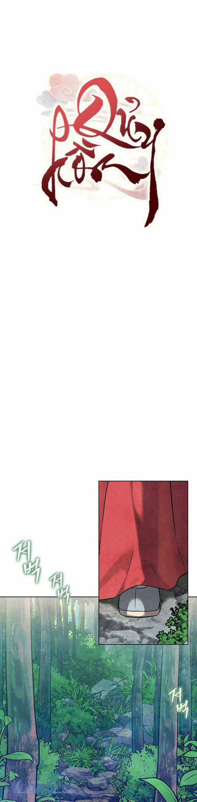 Quỷ Hồn Chương 1 trang 22