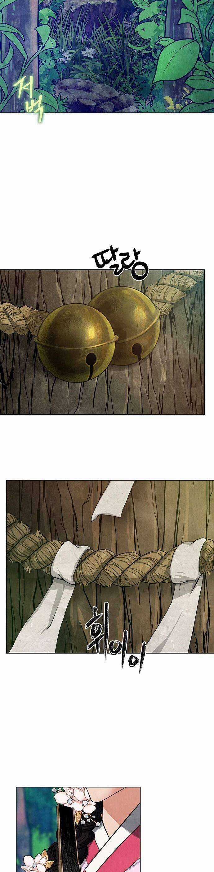 Quỷ Hồn Chương 1 trang 23