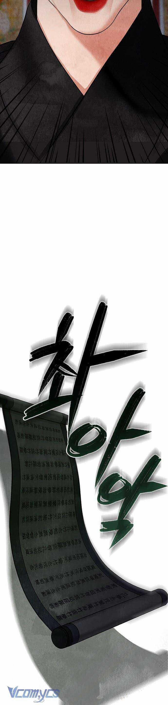 Quỷ Hồn Chương 1 trang 54