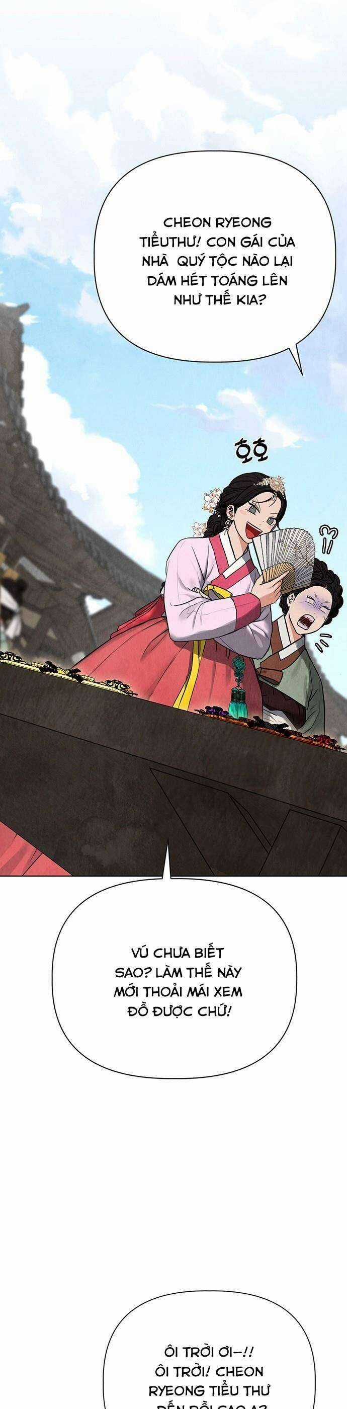 Quỷ Hồn Chương 1 trang 7