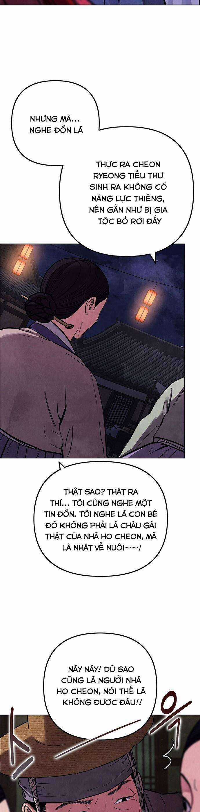 Quỷ Hồn Chương 1 trang 73