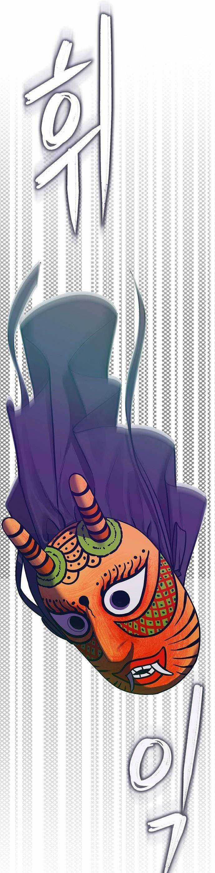 Quỷ Hồn Chương 1 trang 81