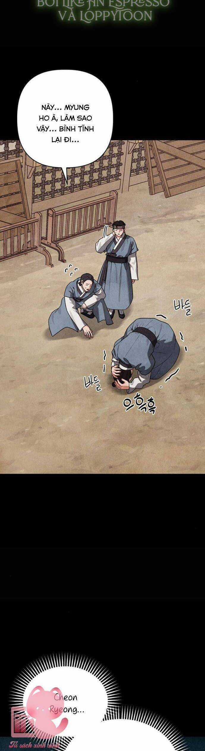 Quỷ Hồn Chương 10 trang 17