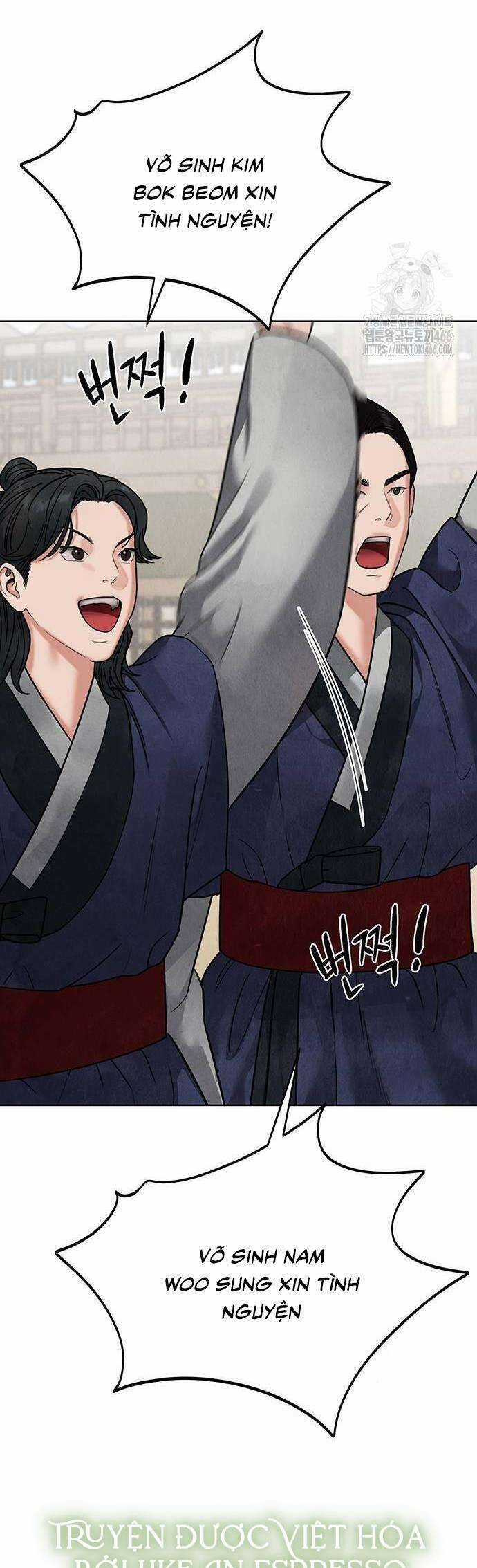 Quỷ Hồn Chương 14 trang 52