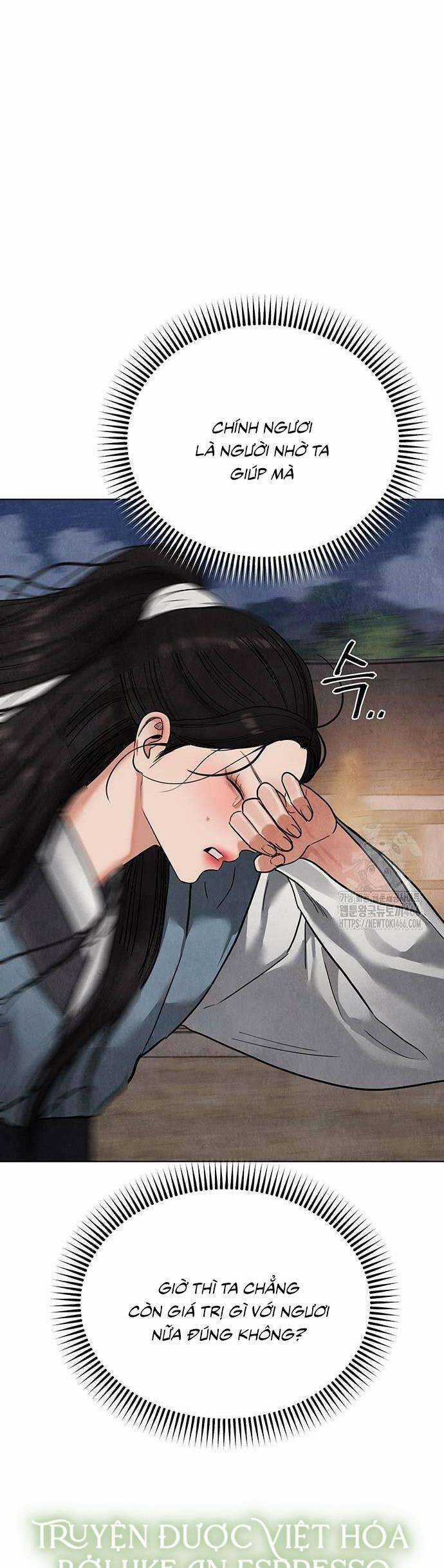 Quỷ Hồn Chương 14 trang 76