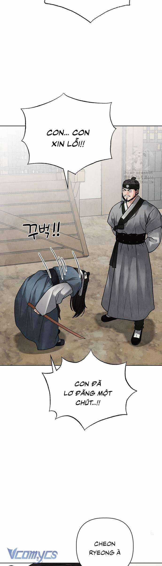 Quỷ Hồn Chương 16 trang 12