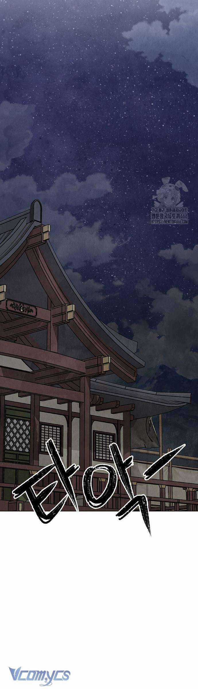 Quỷ Hồn Chương 16 trang 20