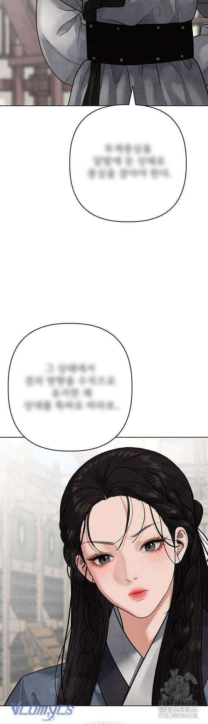 Quỷ Hồn Chương 16 trang 8